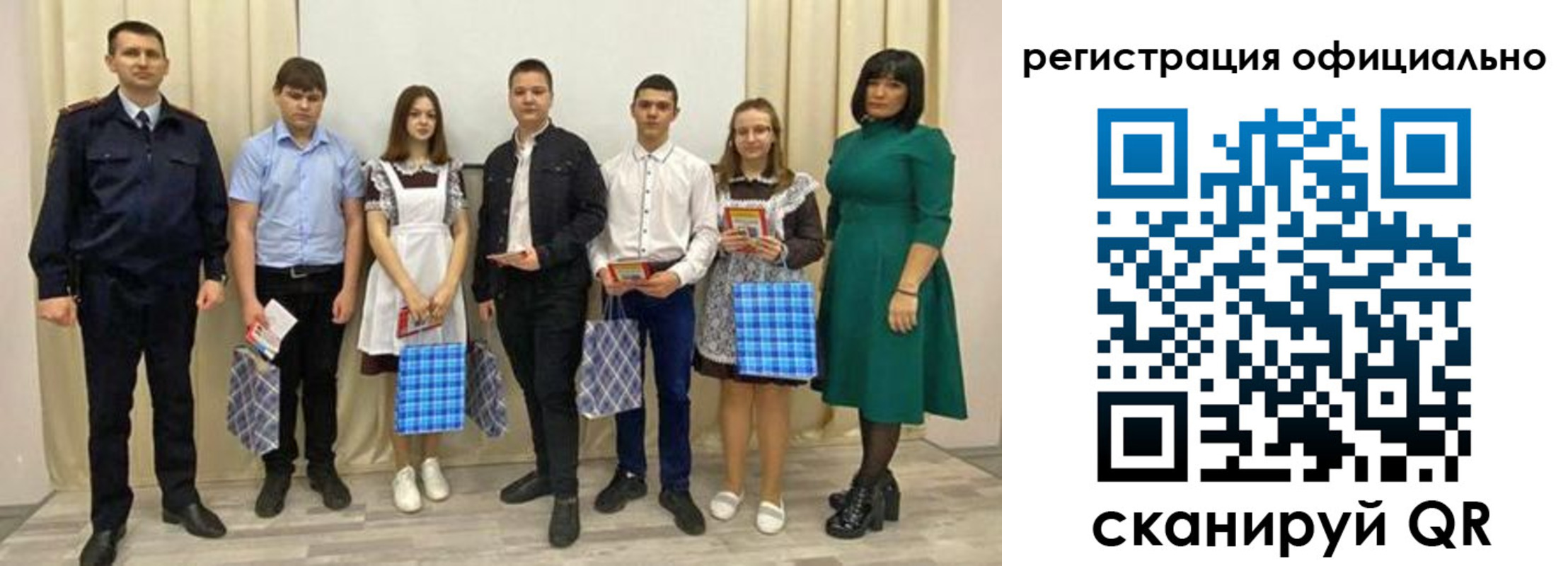 прописка гарантия в Мурино